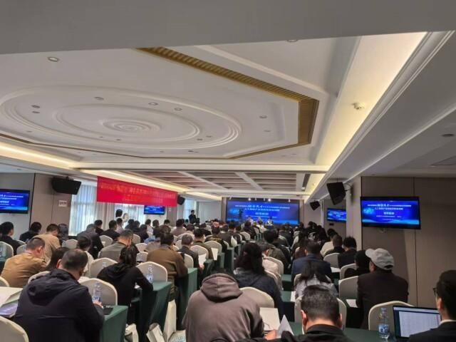 人工智能产业创新发展培训班开课，湖南如何抓住机遇？  第2张