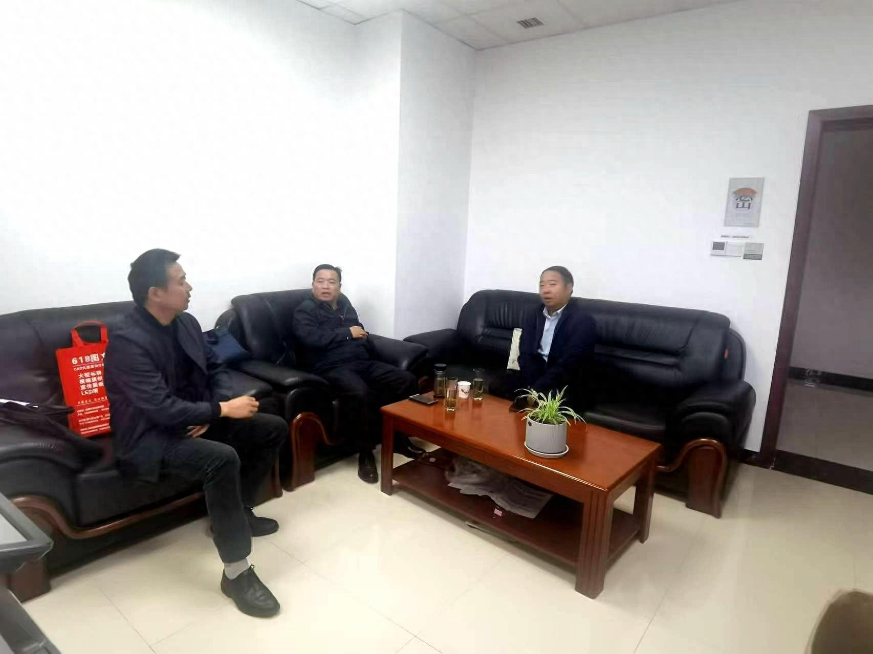 2024年安顺市应急局深入镇宁县指导抗震设防检查，确保建设项目安全达标