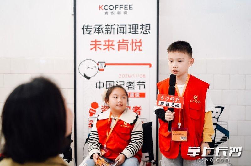 记者究竟是个怎样的职业？资深记者编辑与小记者们这样说  第3张