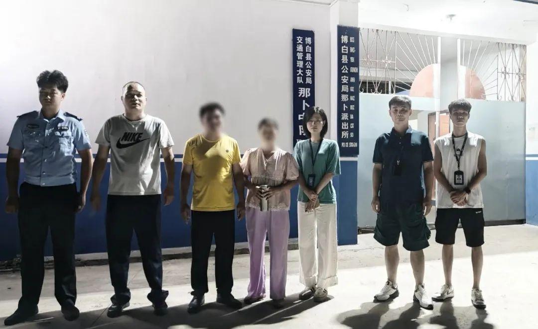 大旺公安 2024 年找回 310 名迷失人员，找回率 100%！他们是怎么做到的？  第3张