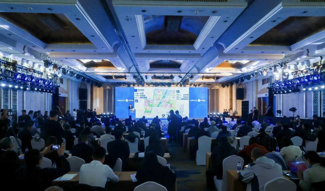 保定国际医疗基地盛会：揭秘2024胡润中国医疗新势力与青年企业家榜单  第1张