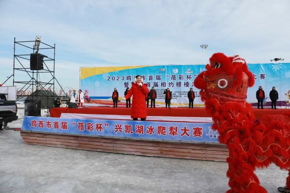 龙江冰雪季大揭秘：全民宠客新玩法，7米巨型爬犁等你来挑战  第2张