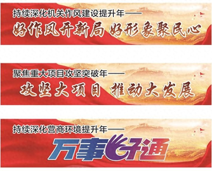 一张表搞定！江苏曲塘中学体验高效便捷的联合报装服务，工程进度大幅提升  第1张