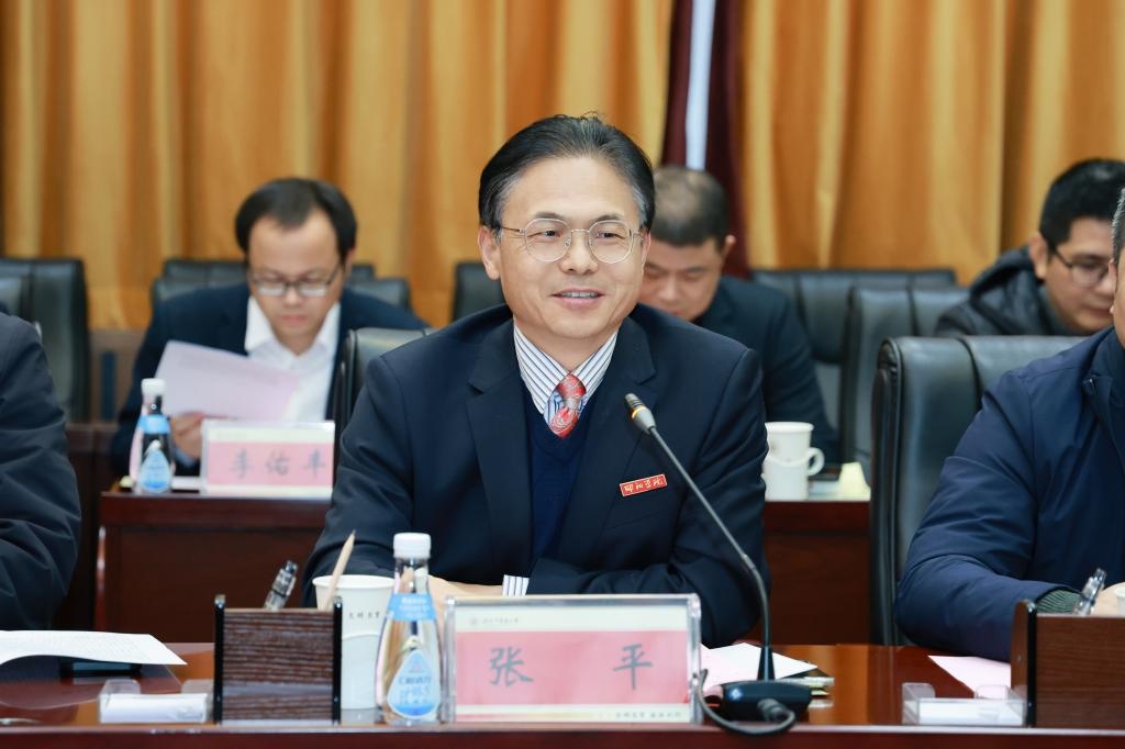 湖南中医药大学与邵阳学院深度交流，六大举措推动教育高质量发展  第3张