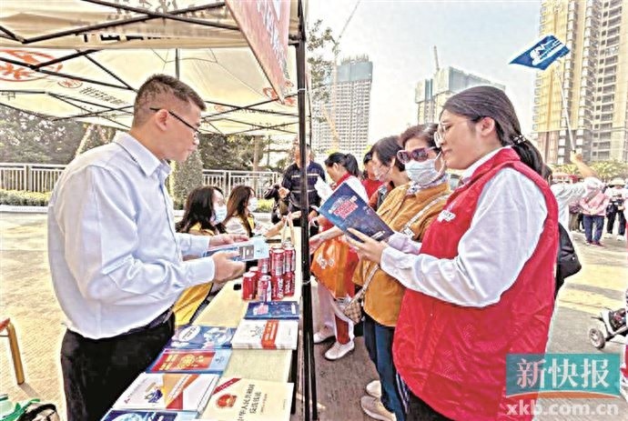 建行中山市分行暖心行动：小榄菊花会现场普及金融知识，守护市民权益  第1张