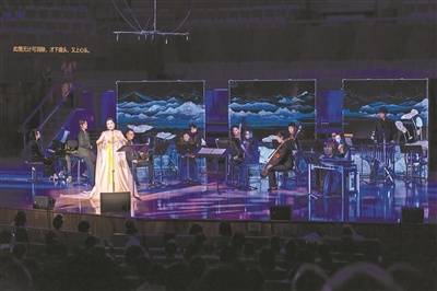 雷佳领衔跨界融合诗词作品音乐会，时间的诗意震撼上演，星海音乐厅座无虚席  第2张