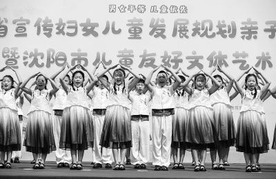 沈阳儿童友好城市建设：1米高度看城市，温暖灯光驱散孩子紧张情绪  第2张
