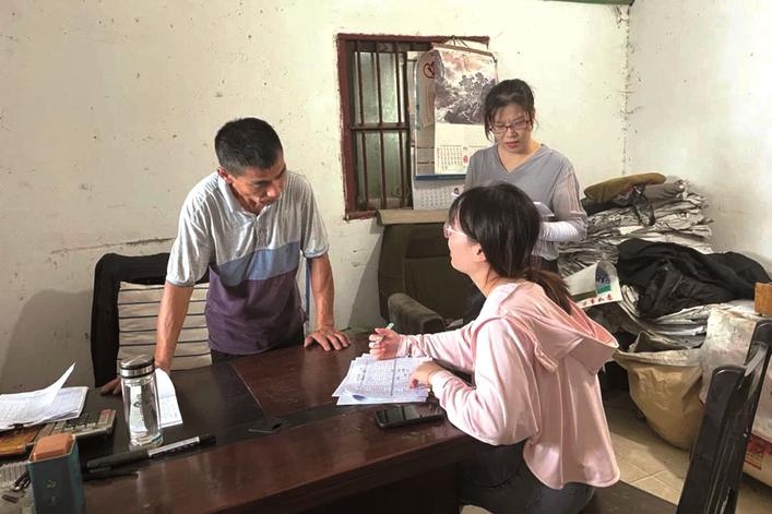 揭秘新修改统计法：你的权利与义务，一文读懂  第3张