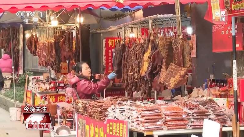 大雪节气，舌尖上的民俗盛宴：红鱼状元与香肠腊肉的味蕾狂欢  第2张