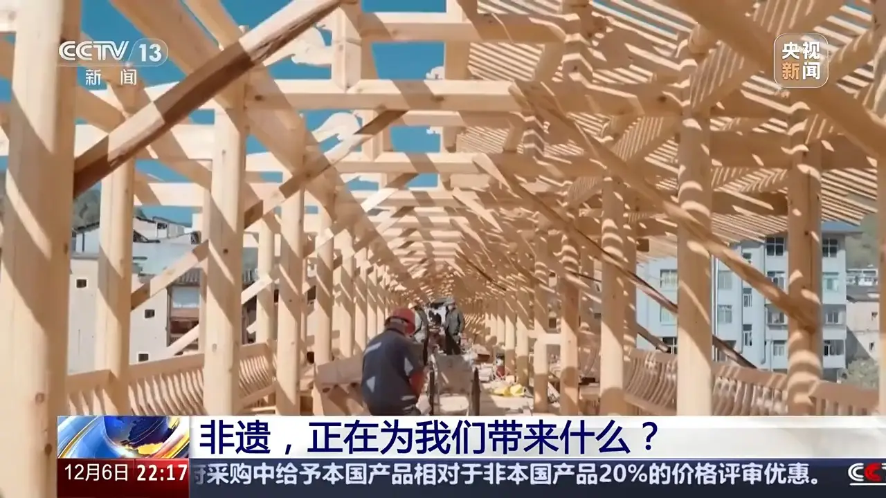 春节入选世界非遗，中国44项非遗项目总数世界第一，非遗文化如何影响我们的生活？  第5张