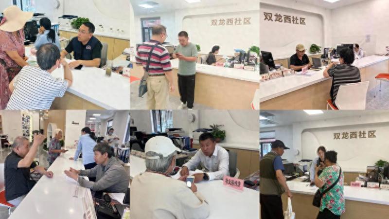 23次物业接待日，153个居民问题，129件现场解决，双龙西社区如何实现三赢？  第1张