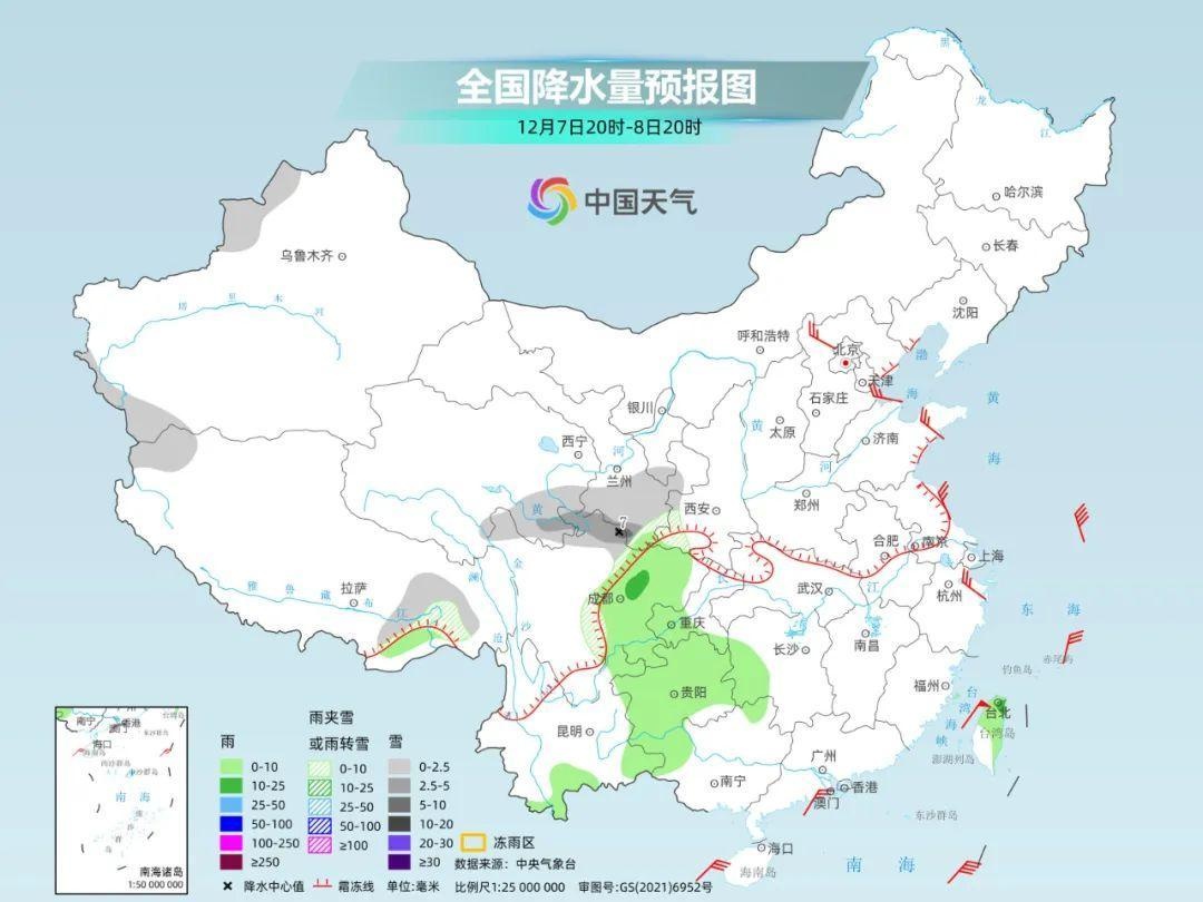 广州软件学院异木棉盛开，粉色海洋惊艳校园，冷空气来袭，气温将震荡下滑  第3张