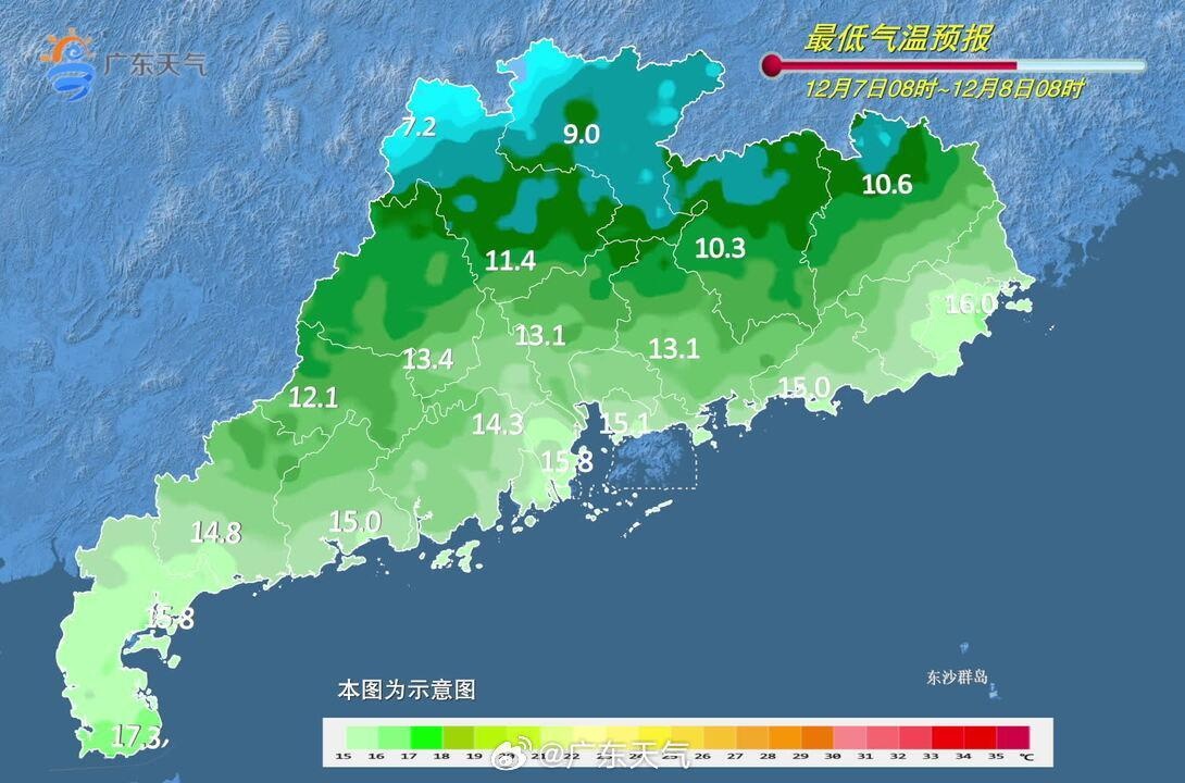 广州软件学院异木棉盛开，粉色海洋惊艳校园，冷空气来袭，气温将震荡下滑  第8张