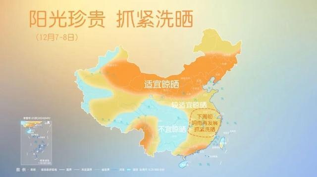 25天倒计时！2024年最后一场冷空气来袭，江南入冬在即，气温暴跌10℃  第3张