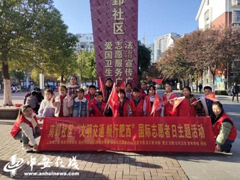 青少年志愿者温馨提示：斑马线上的安全，你我共同守护  第1张
