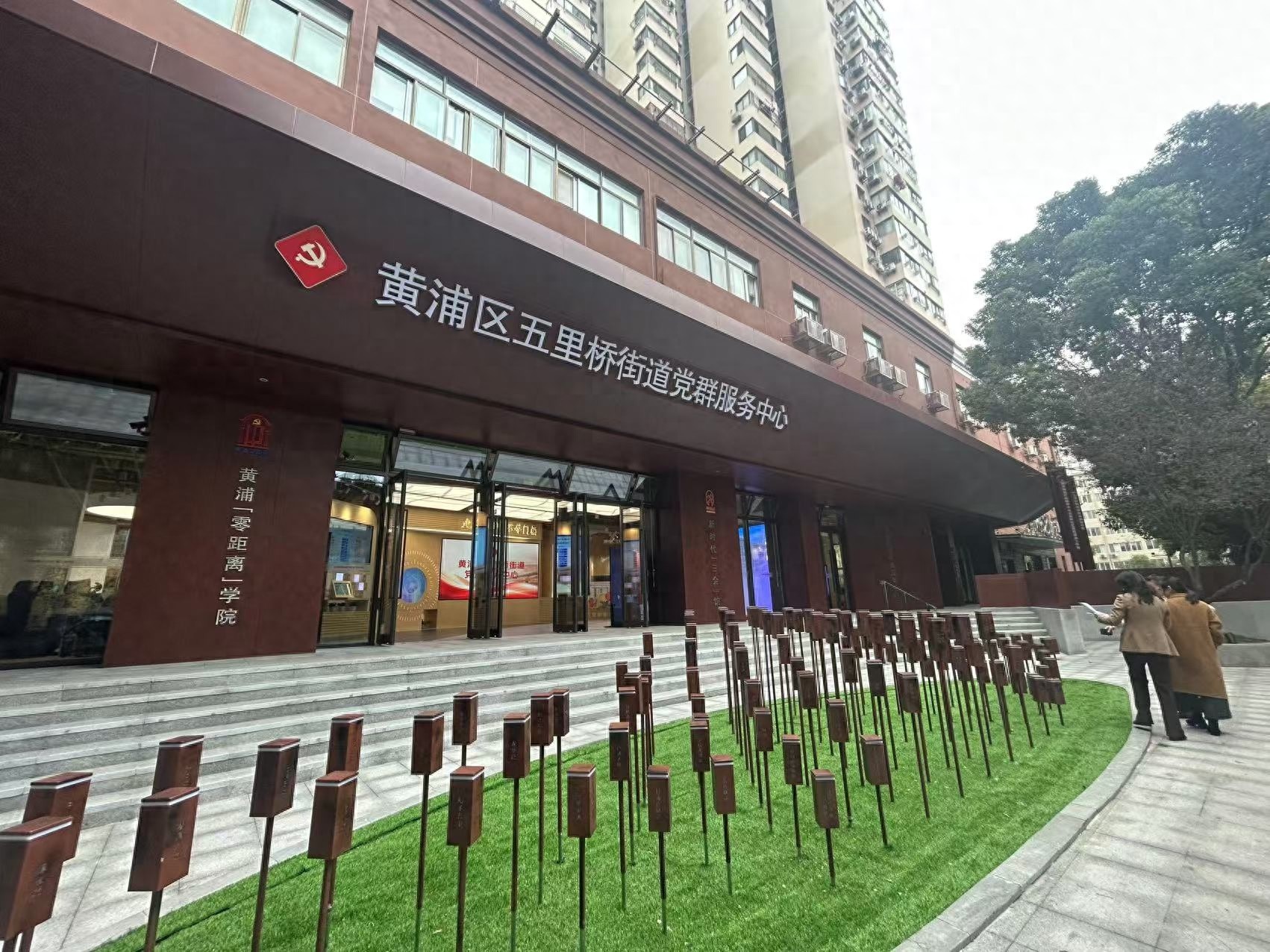 八旬独居老人意外发现量身定制养老方案，街道民政服务站成新宠  第1张