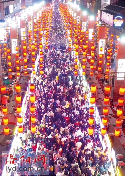 洛阳秘史：元宵节为何又称上元节？揭秘千年传统背后的阴阳历法奥秘  第1张