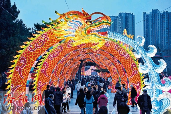 洛阳秘史：元宵节为何又称上元节？揭秘千年传统背后的阴阳历法奥秘  第2张
