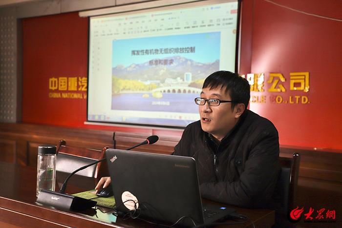 泰安高新区：宪法进企业，绿色发展与法治同行  第4张
