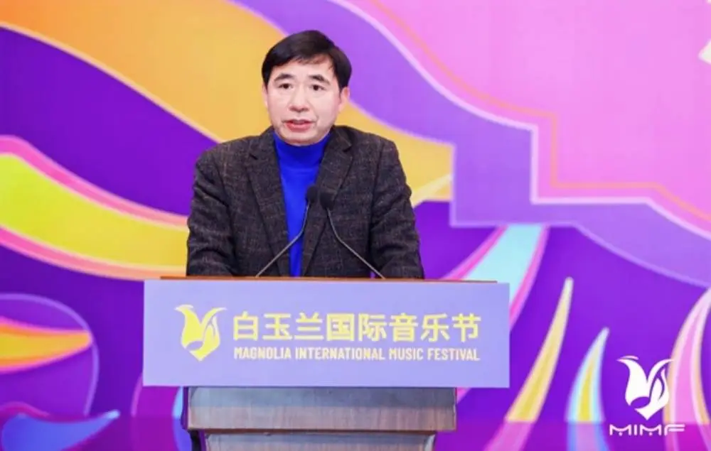 揭秘2025白玉兰国际音乐节：大师班、夏令营、协奏曲大赛，音乐盛宴等你来  第2张
