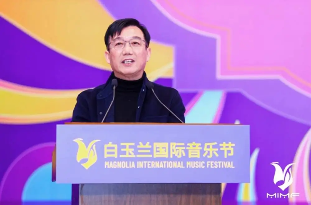 揭秘2025白玉兰国际音乐节：大师班、夏令营、协奏曲大赛，音乐盛宴等你来  第3张
