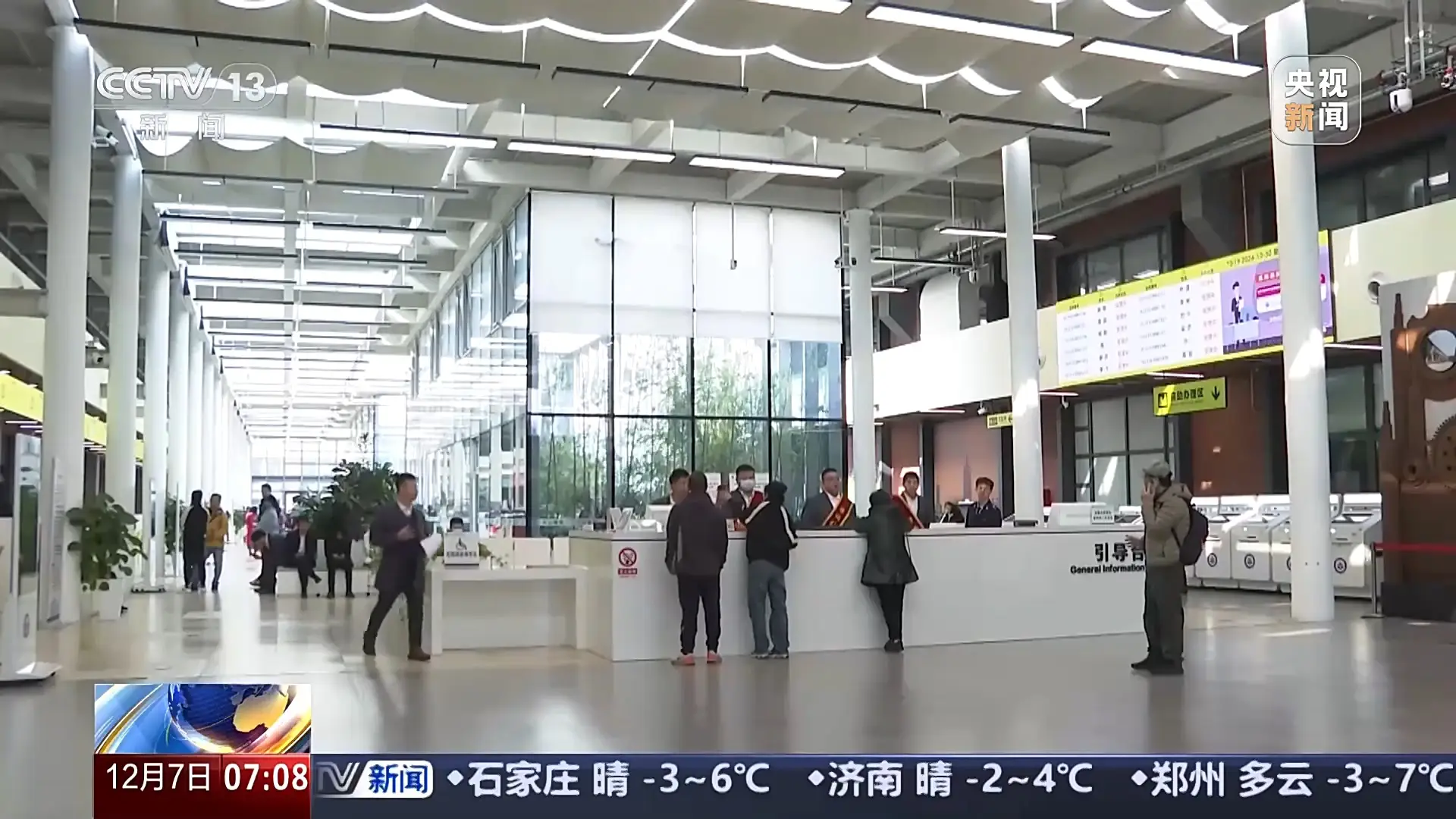 全国36.4万户家庭已减免契税84亿元，户均省2.3万，你还在等什么？  第5张