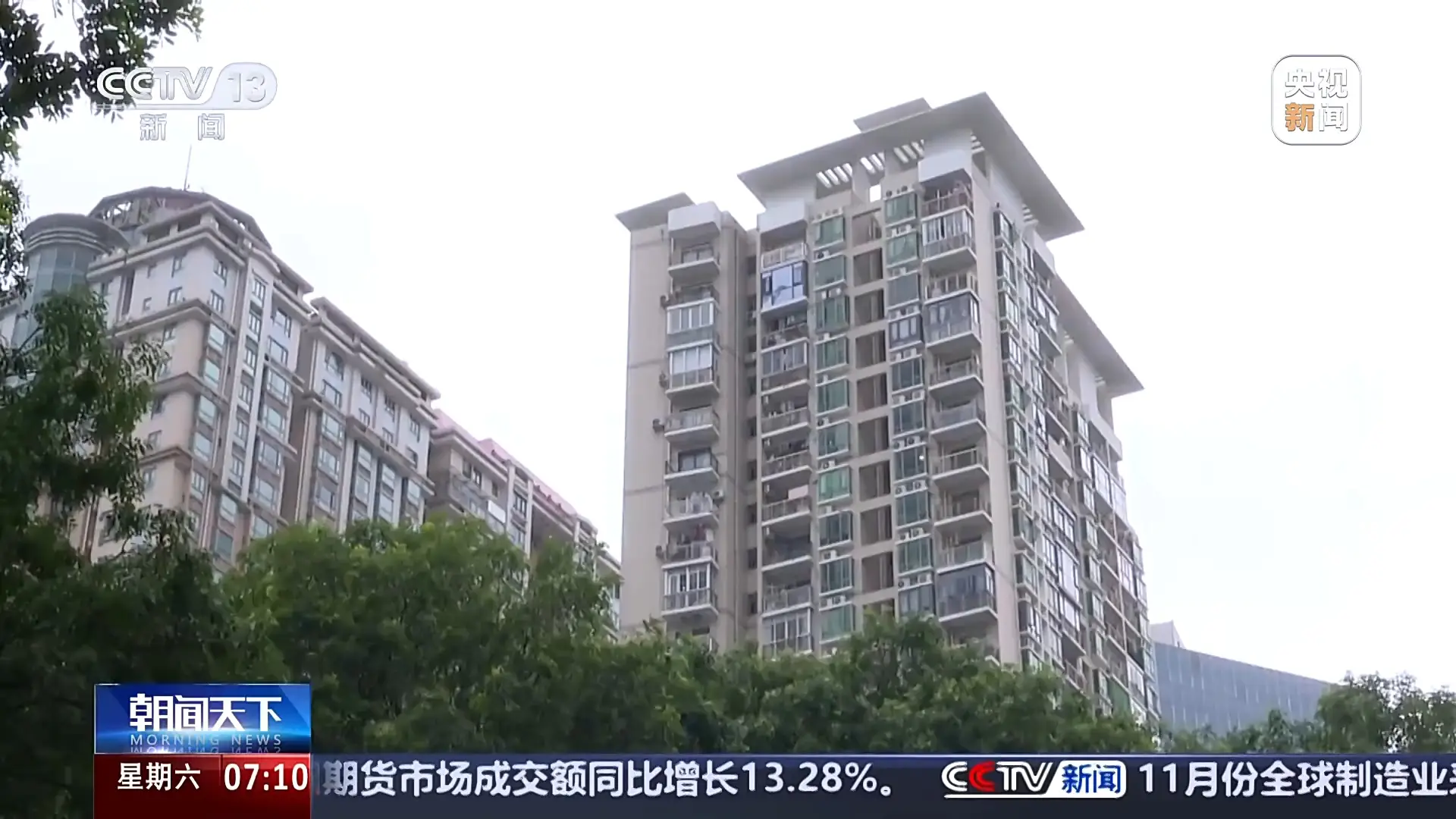 全国36.4万户家庭已减免契税84亿元，户均省2.3万，你还在等什么？  第8张