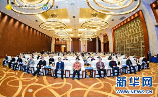 300余位爱心人士齐聚贵阳，共同见证残疾人灵活就业新篇章  第1张
