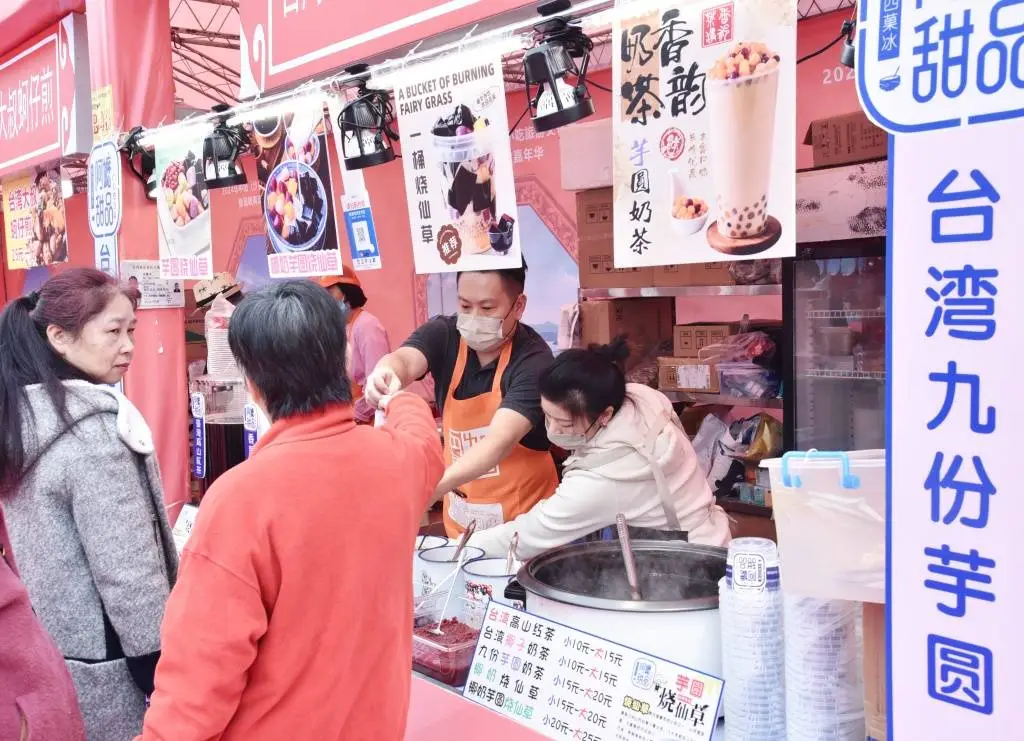 12月6日，福建美食盛宴震撼开启！一碗福味，四海飘香，你准备好了吗？  第3张