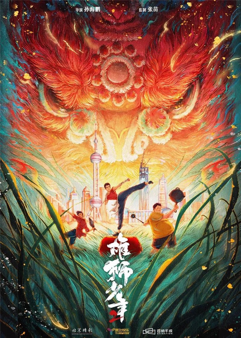 常州高新区：文化+翅膀助力产业腾飞，南北联动释放无限可能  第3张