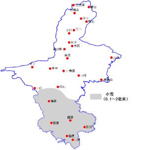 宁夏未来一周降雪降温大风来袭,最低气温骤降至-15℃,你准备好了吗? 第2张 宁夏未来一周降雪降温大风来袭,最低气温骤降至-15℃,你准备好了吗? 第2张
