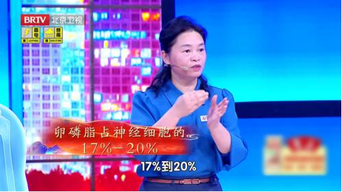 植物蛋白的秘密：每天多吃，心脏更健康，长寿几率提升46%  第5张