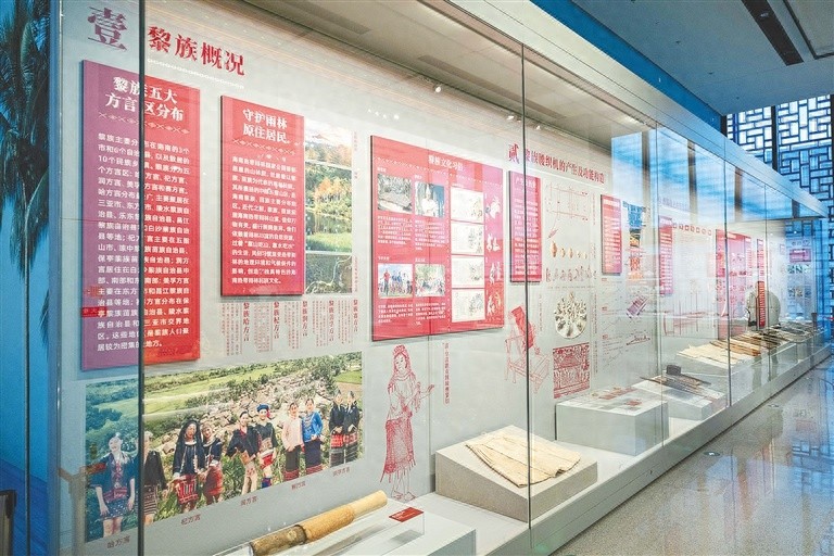 黎族传统纺染织绣技艺首秀中国非遗馆，惊艳全球