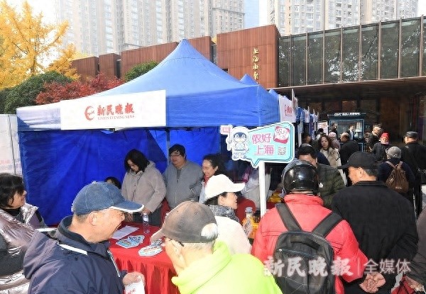 50年老读者亲述：新民晚报如何成为全家人的精神食粮  第1张