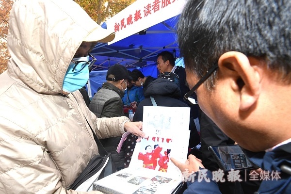 50年老读者亲述：新民晚报如何成为全家人的精神食粮  第3张