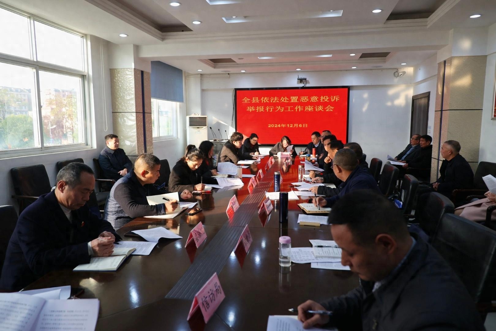 通城严打恶意投诉举报，守护消费者权益，营造诚信市场环境
