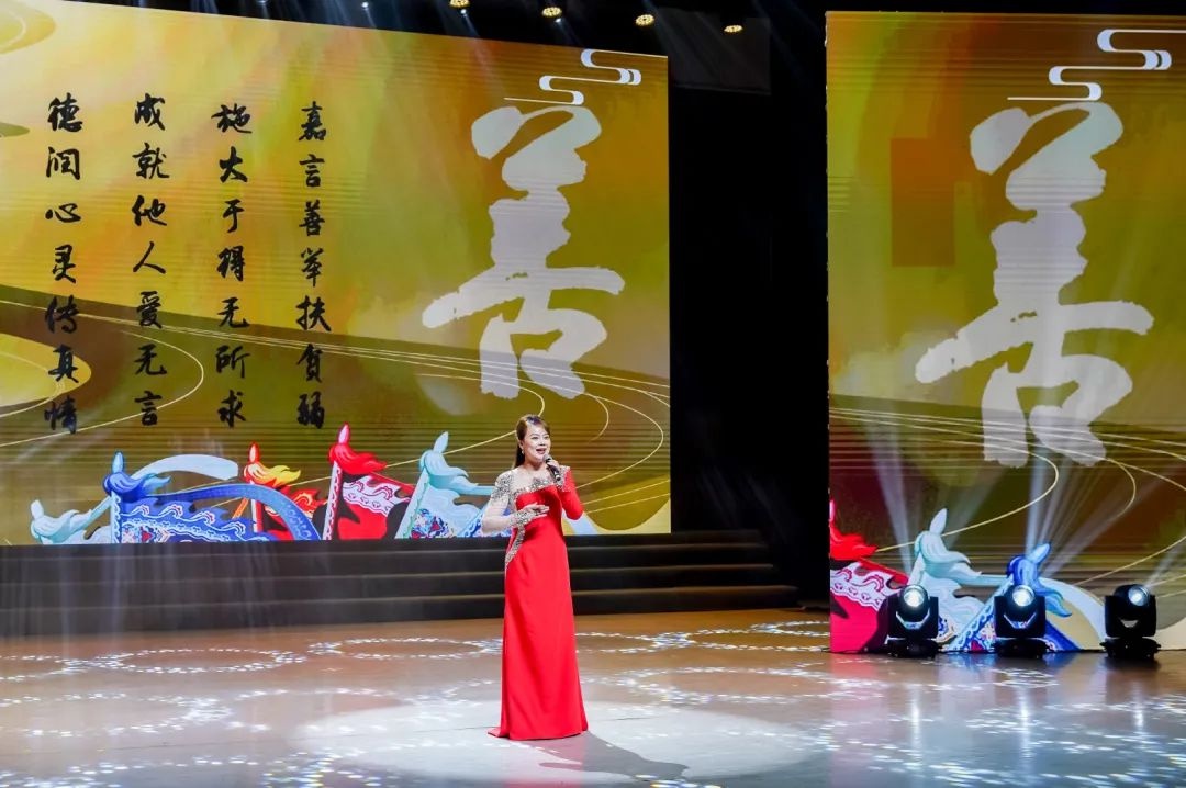 道德的力量：江苏先进典型事迹巡演温暖人心，传递真善美正能量