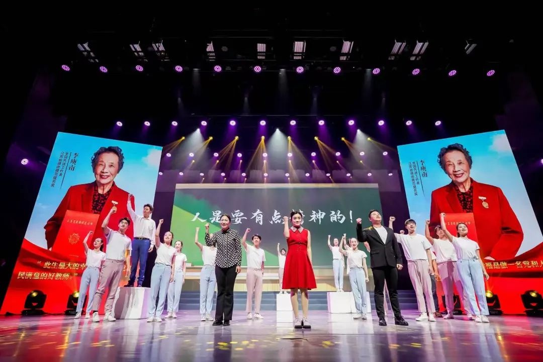 道德的力量：江苏先进典型事迹巡演温暖人心，传递真善美正能量  第5张