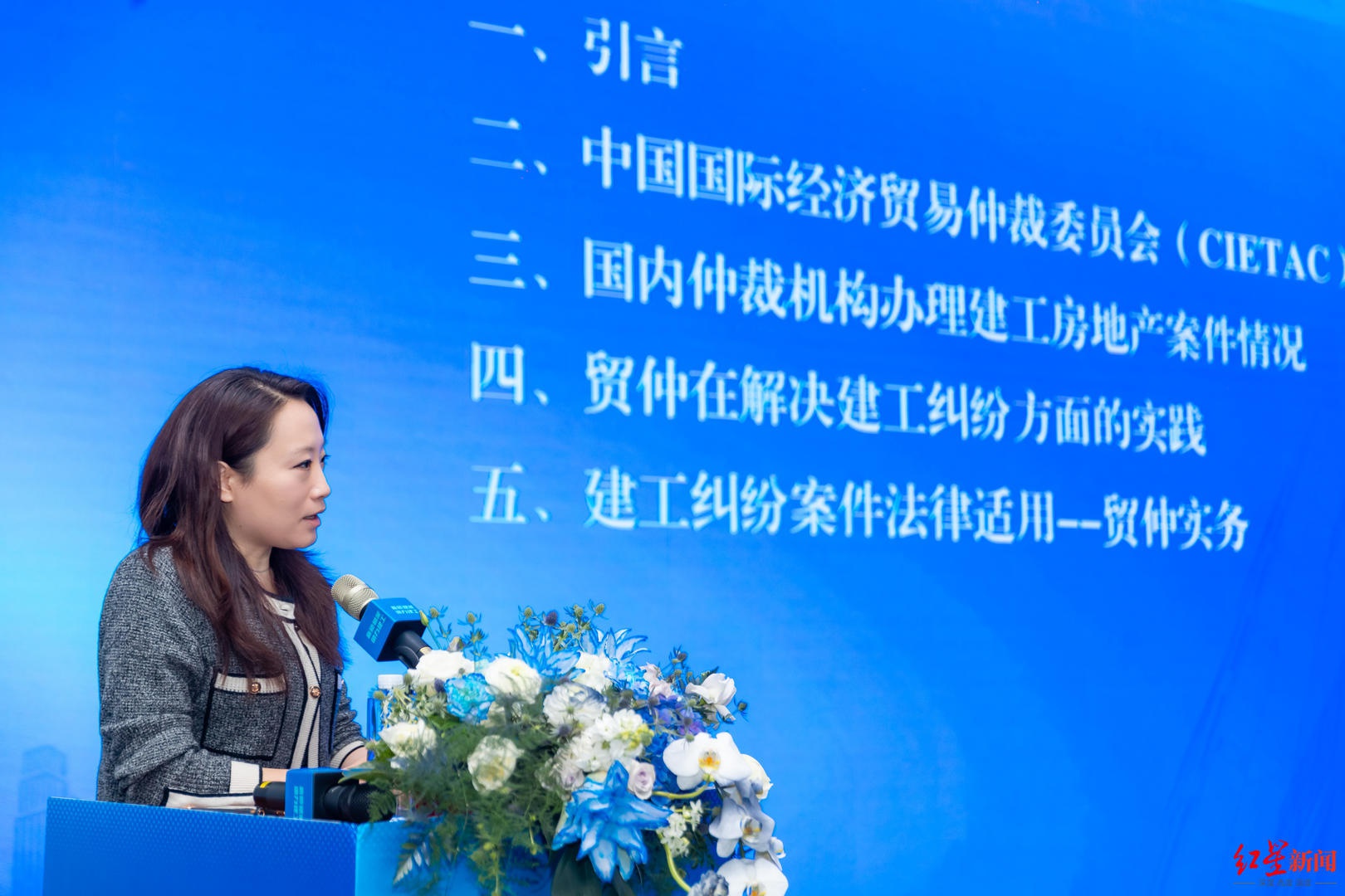 12月6日成都金融麦田交流会：企业律师现场解答工程款拖欠难题，引爆行业热议  第3张