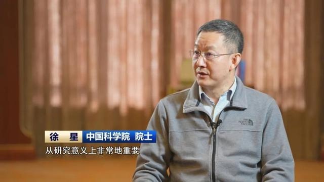 揭秘东亚智人进化之谜：华龙洞遗址的惊人发现与未解之谜  第3张