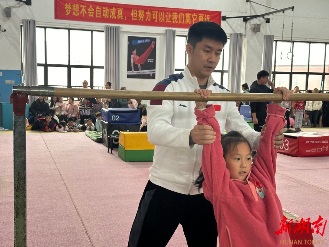 300名体操小将长沙角逐，2024湖南U系列少儿选材巡回赛收官战揭秘  第3张