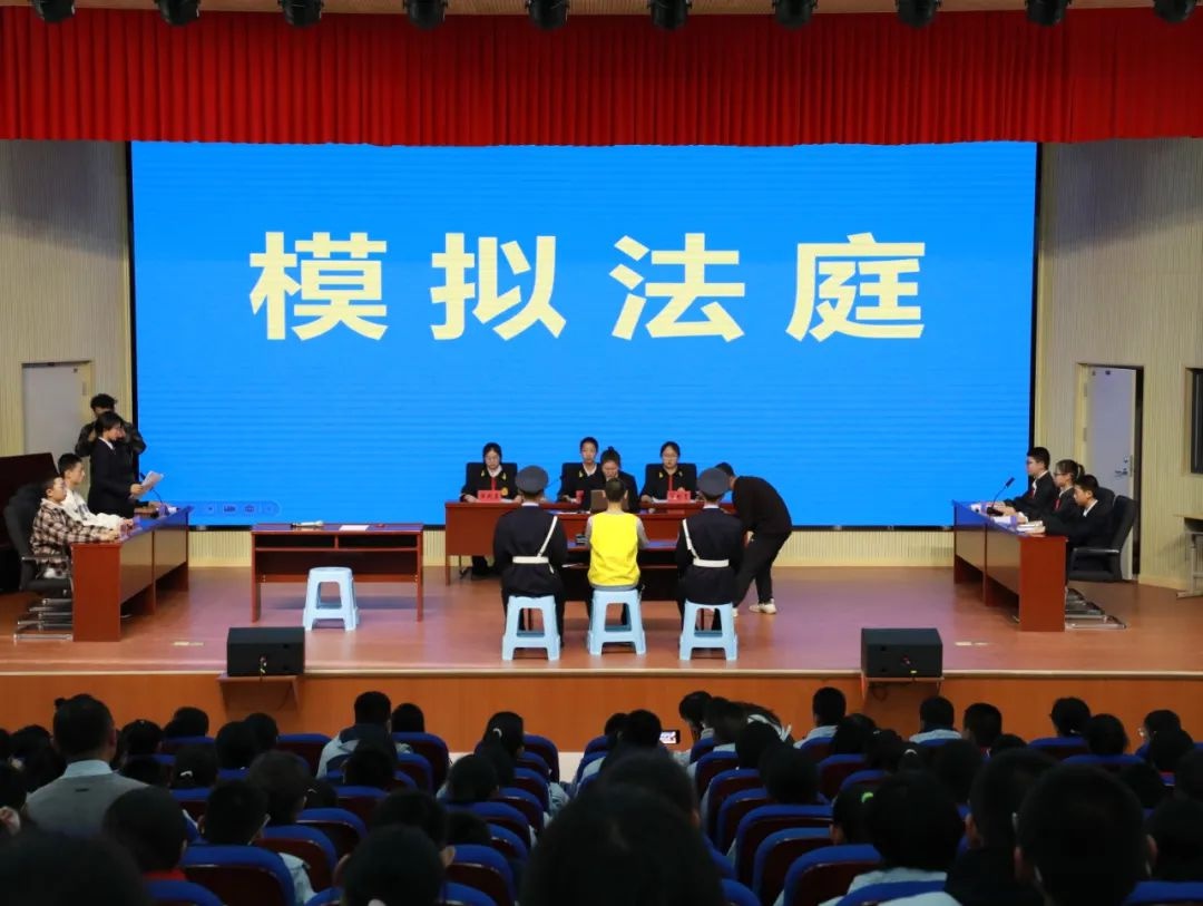 内蒙古检察机关宪法宣传周：法治为魂，普法覆盖面扩大，营造良好法治环境  第5张