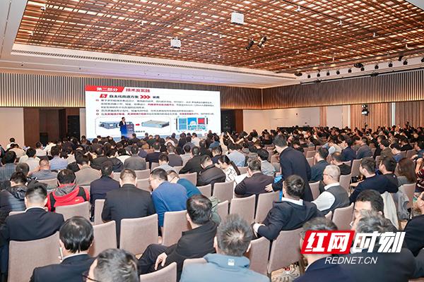 500余位专家齐聚株洲，共商城市轨道交通未来发展大计  第4张