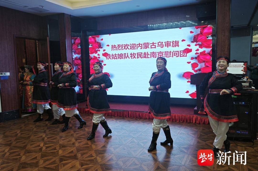 草原铁姑娘队跨越千里，只为探望南京知青，重温那段火热的青春岁月  第3张