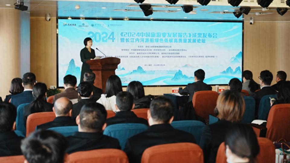 惊爆！2024中国旅游业发展报告发布，这些数据超乎想象