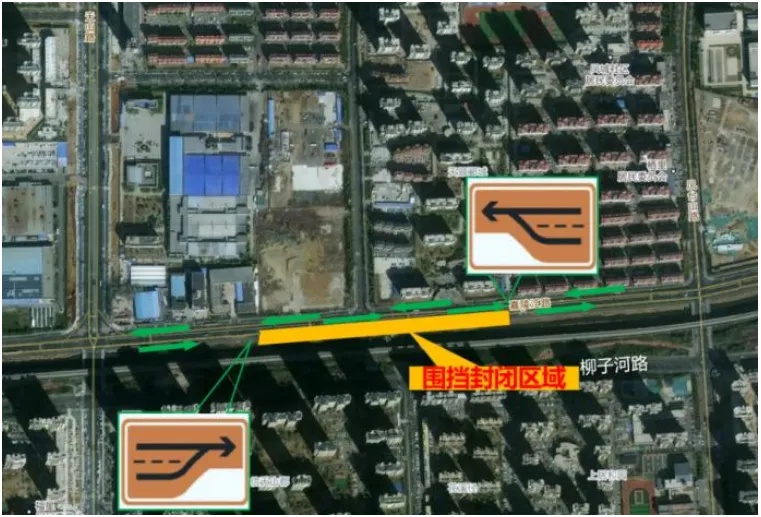 龙烟铁路改造工程启动！庐山路全封闭施工，2024年12月11日起绕行指南大揭秘  第3张