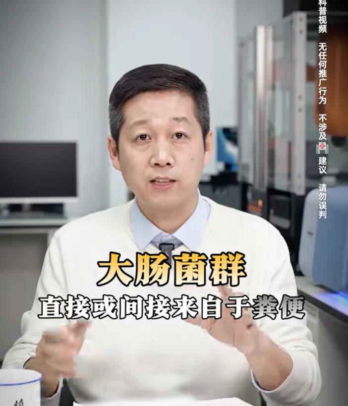 紫燕百味鸡紧急下架！测评博主揭秘卤味真相，食品安全再引热议  第5张