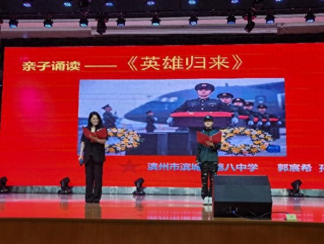 滨城区第八中学掀起读书潮，十余位教师荣获和雅书香教师殊荣