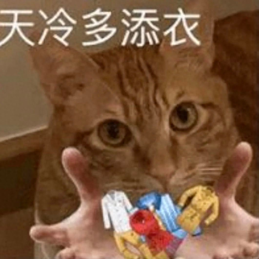 贵州湿冷攻击持续发力，未来三天阴雨不断，你准备好了吗？