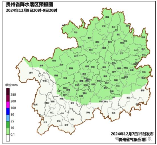 贵州湿冷攻击持续发力，未来三天阴雨不断，你准备好了吗？  第3张